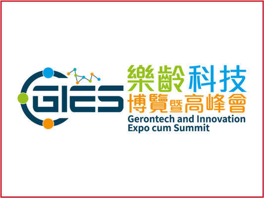 GIES 2023 logo