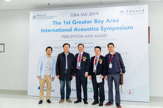 Calvin Zhang and Professor Richard So attending the 1st Greater Bay Area International Acoustics Symposium on Perception and Audio