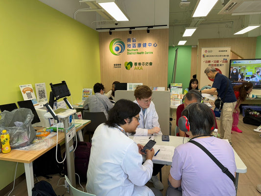 Father's Day Event 2025