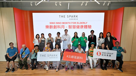Incus Joins the Sino Inno Month for Elderly