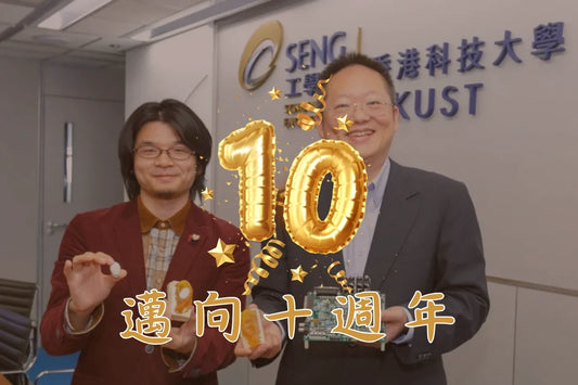 10 Years in Hong Kong