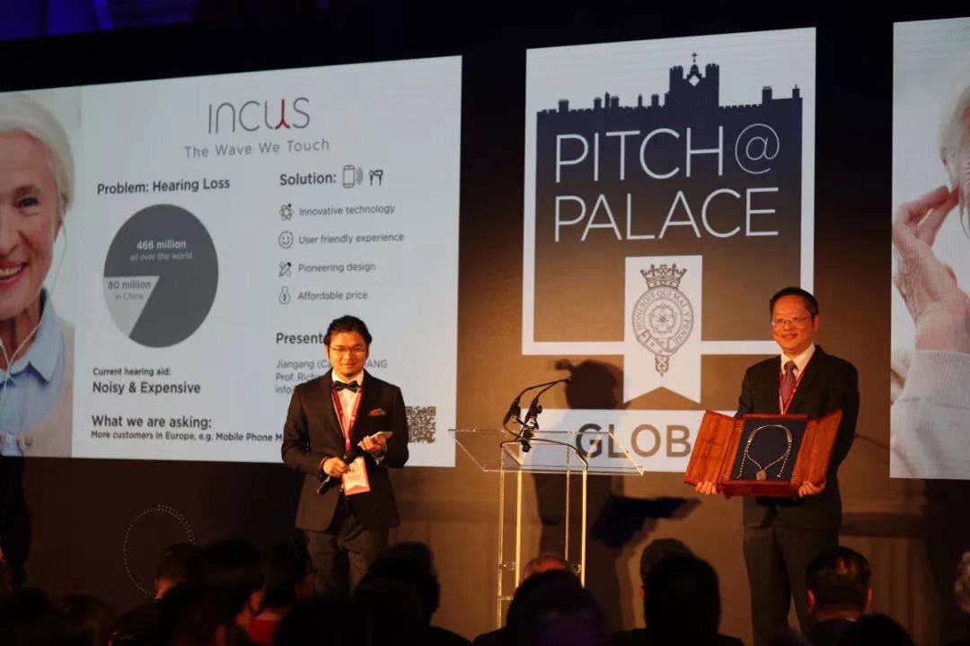 Founders Prof Richard So and Calvin Zhang introducing Rouge at the Global Pitch@Palace finals in London