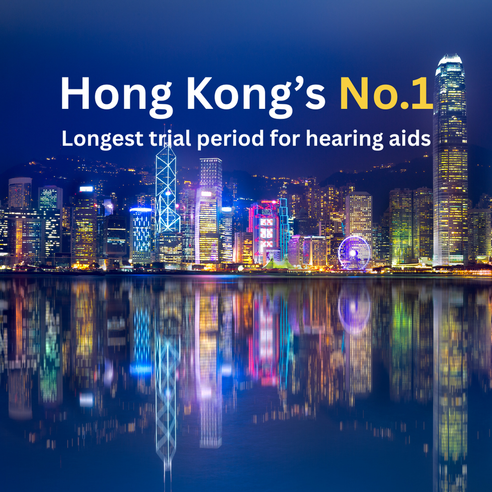 Hong Kong skyline with text overlay about Hong Kong's longest trial period for hearing aids