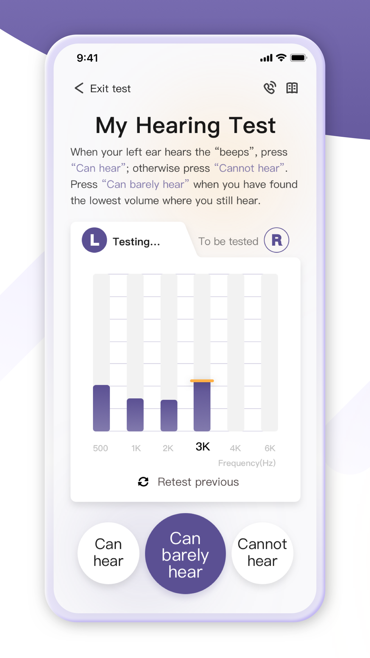 Screenshot of the hearing test in the Yinbei app